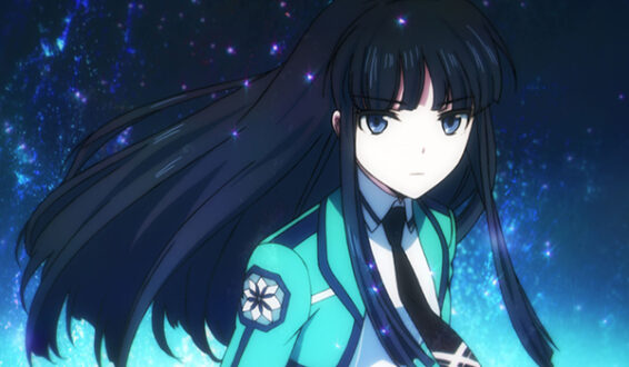 The Irregular At Magic High School Staffel 2 The Irregular At Magic High School Staffel 2