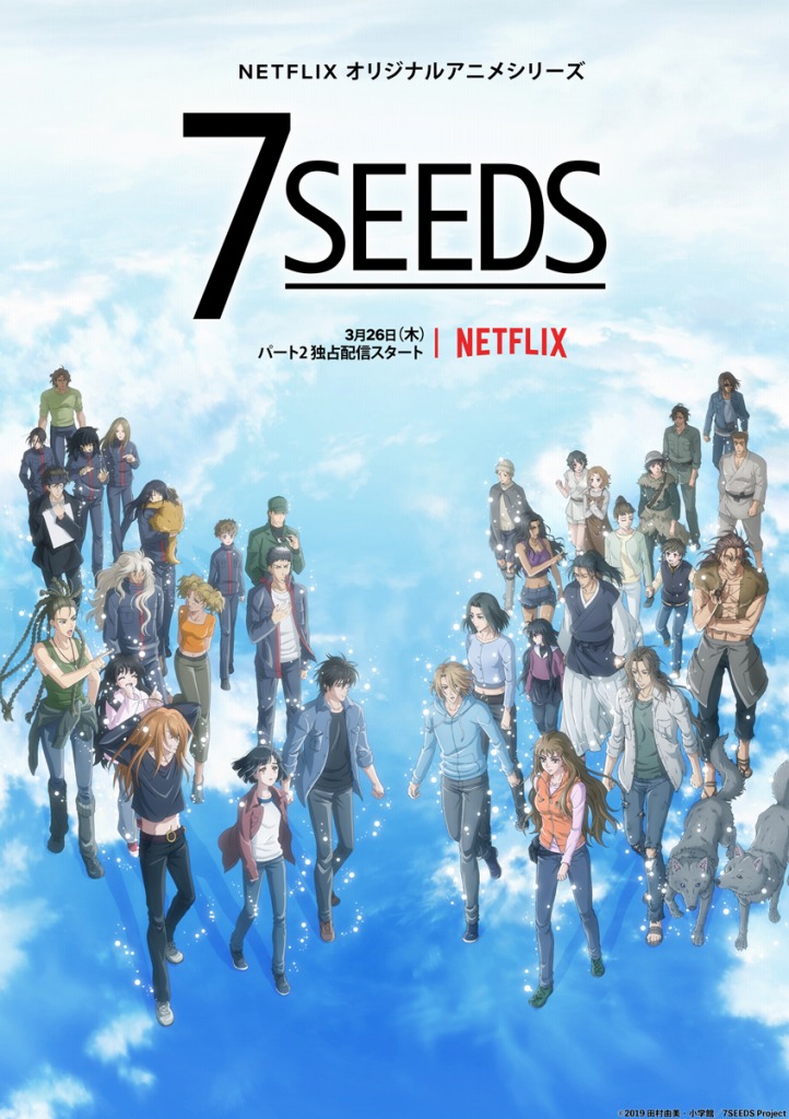 7seeds Ending Der Zweiten Staffel Wird Geandert Anime2you