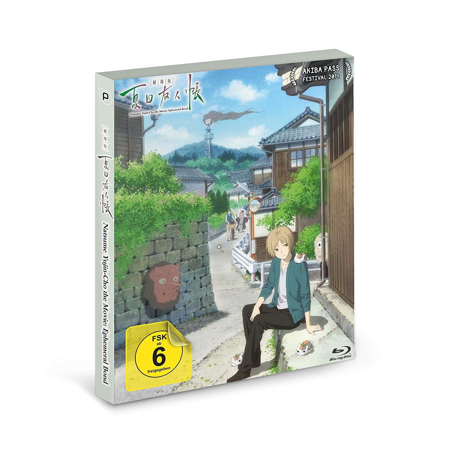 Review Natsume Yujincho the Movie Ephemeral Bond auf Bluray Anime2You