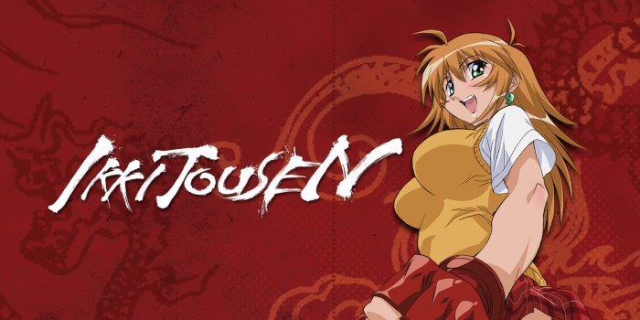 Ikki Tousen: Extra Burst - Games