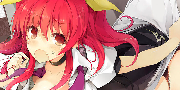 Chivalry Of A Failed Knight Wakanim »A Chivalry of a Failed Knight« endet in Kürze | Anime2You