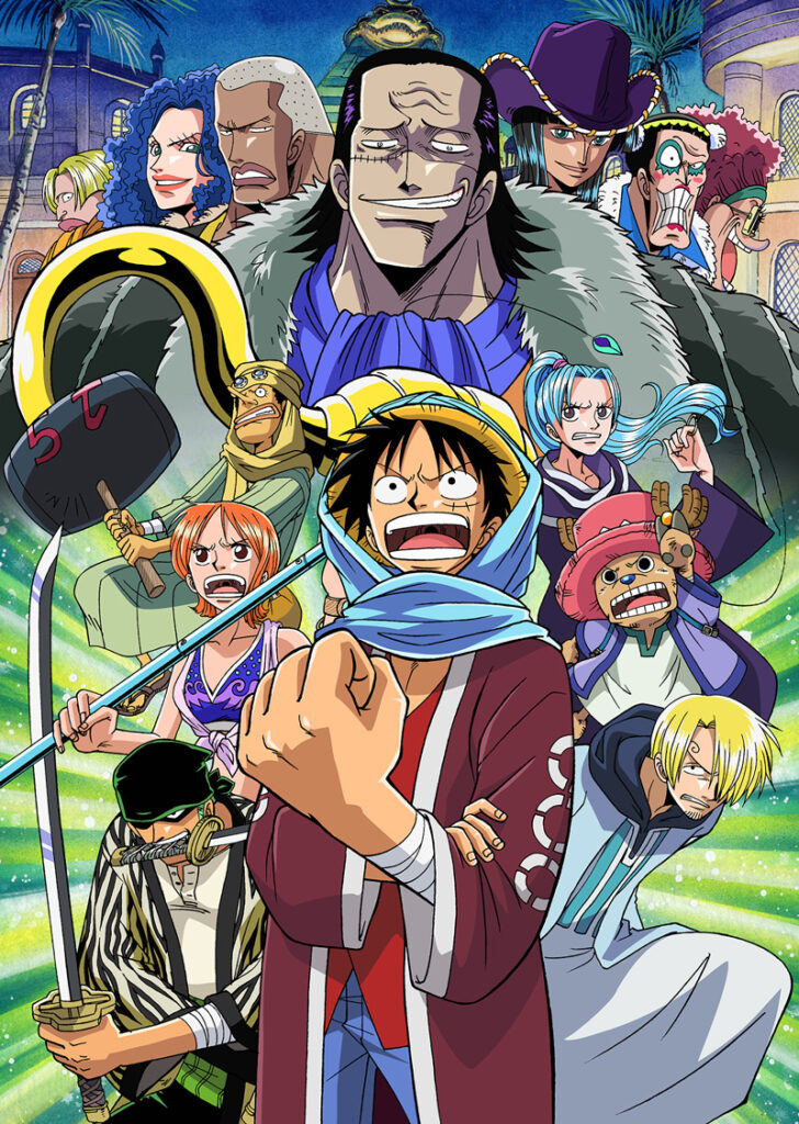 Crunchyroll One Piece Alabasta - Is it japanese shōnen manga series