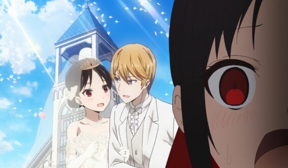 Animes Legal Streamen Animes Legal Streamen
