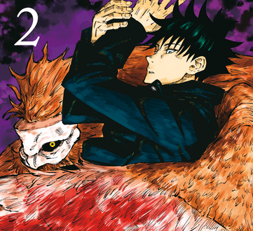 Review: Jujutsu Kaisen – Band 2 | Anime2You