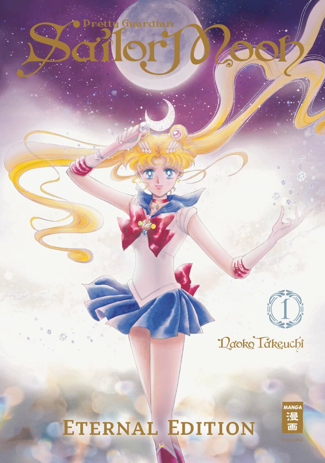 Review Pretty Guardian Sailor Moon Eternal Edition Band 1 Anime2You