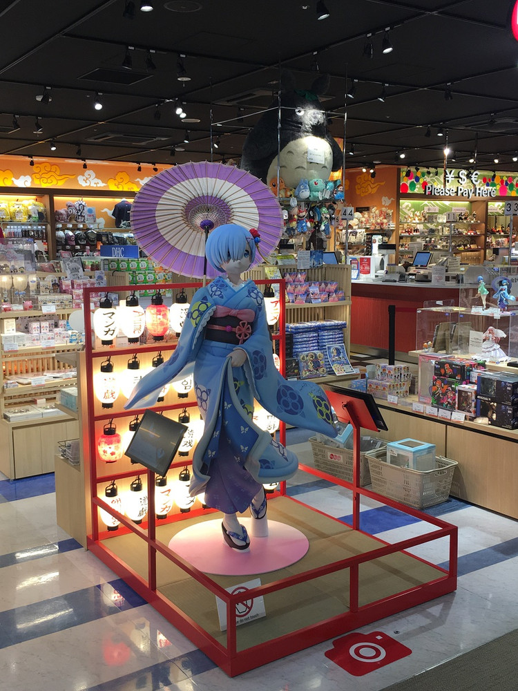 Right Stuf Anime Lebensgroße Figur von Rem Anime2You