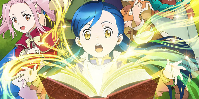 What to watch on crunchyroll for and Ascendance of a bookworm fan? :  r/HonzukiNoGekokujou