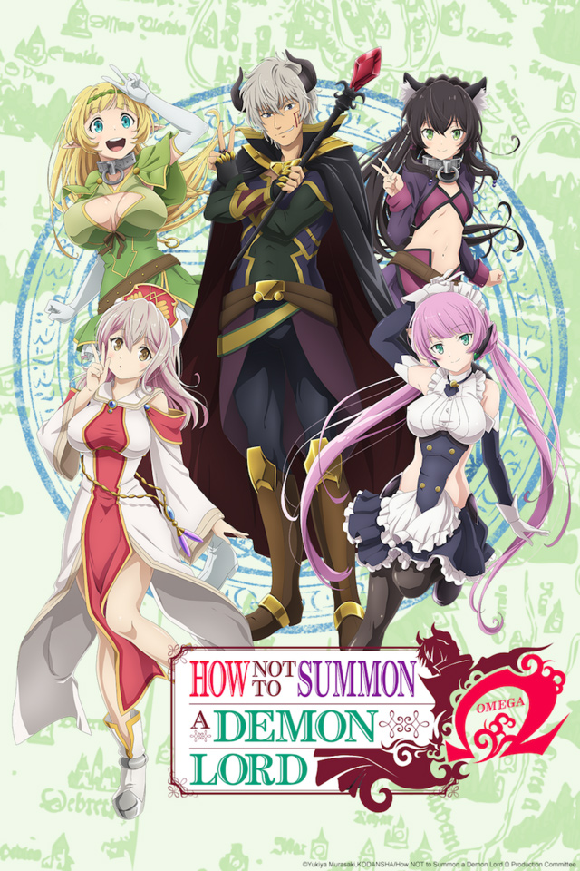 Demon Lord Ω Freizügigere Version Des Ecchi Isekai Anime Auf Crunchyroll Anime2you