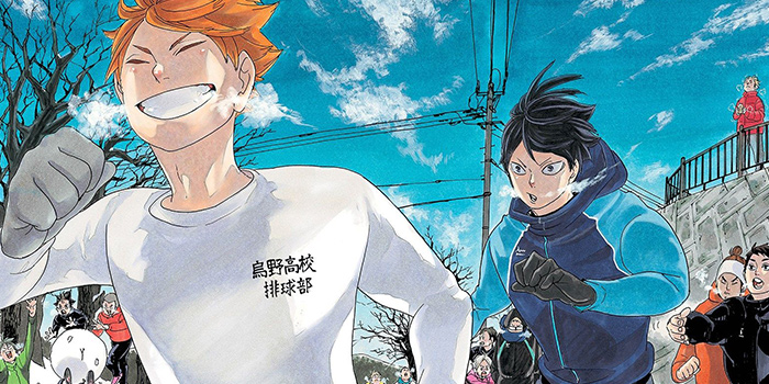 Haikyu Manga Endet In Kurze Anime2you