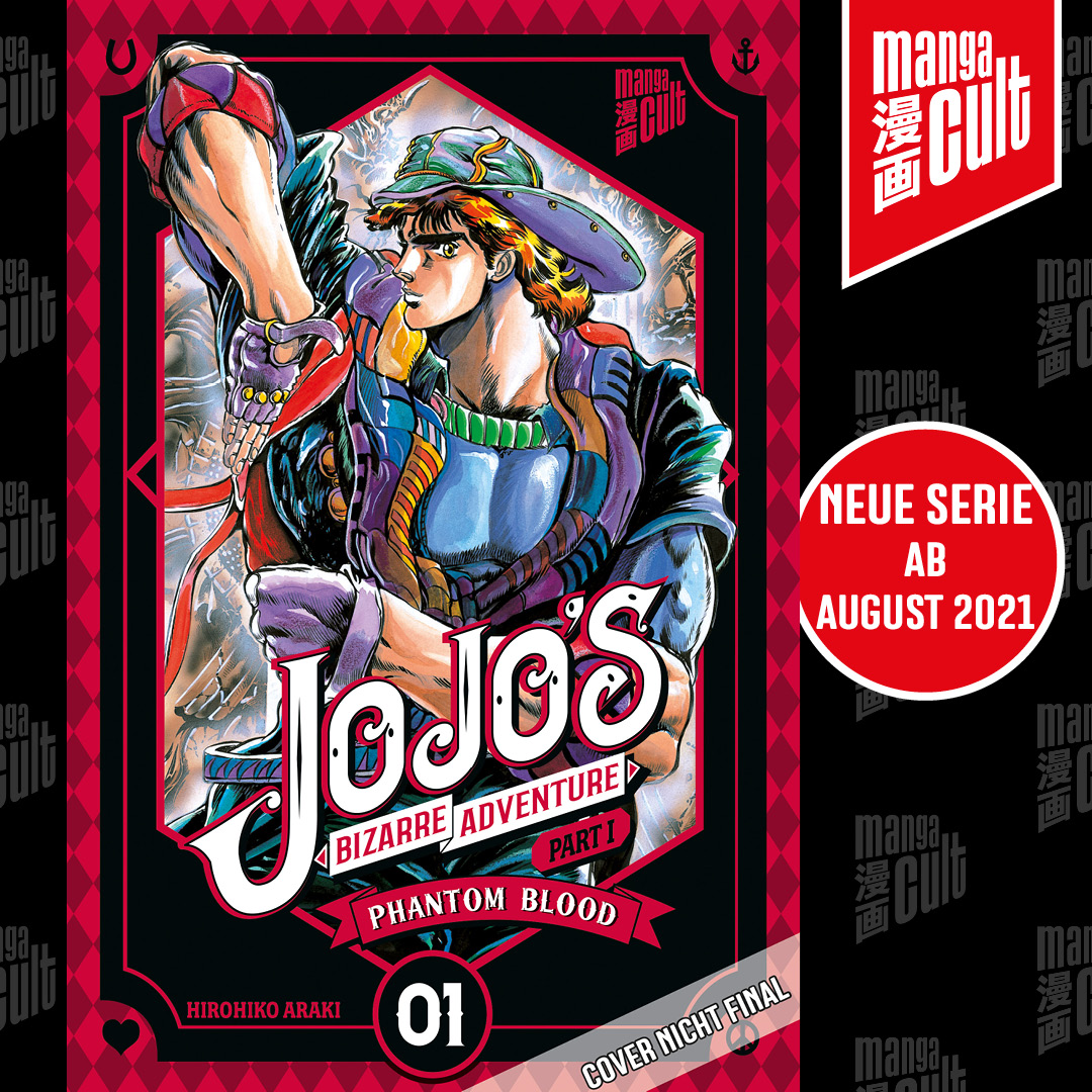 Manga cult. Jojo Phantom Blood Manga. Phantom Blood Manga.