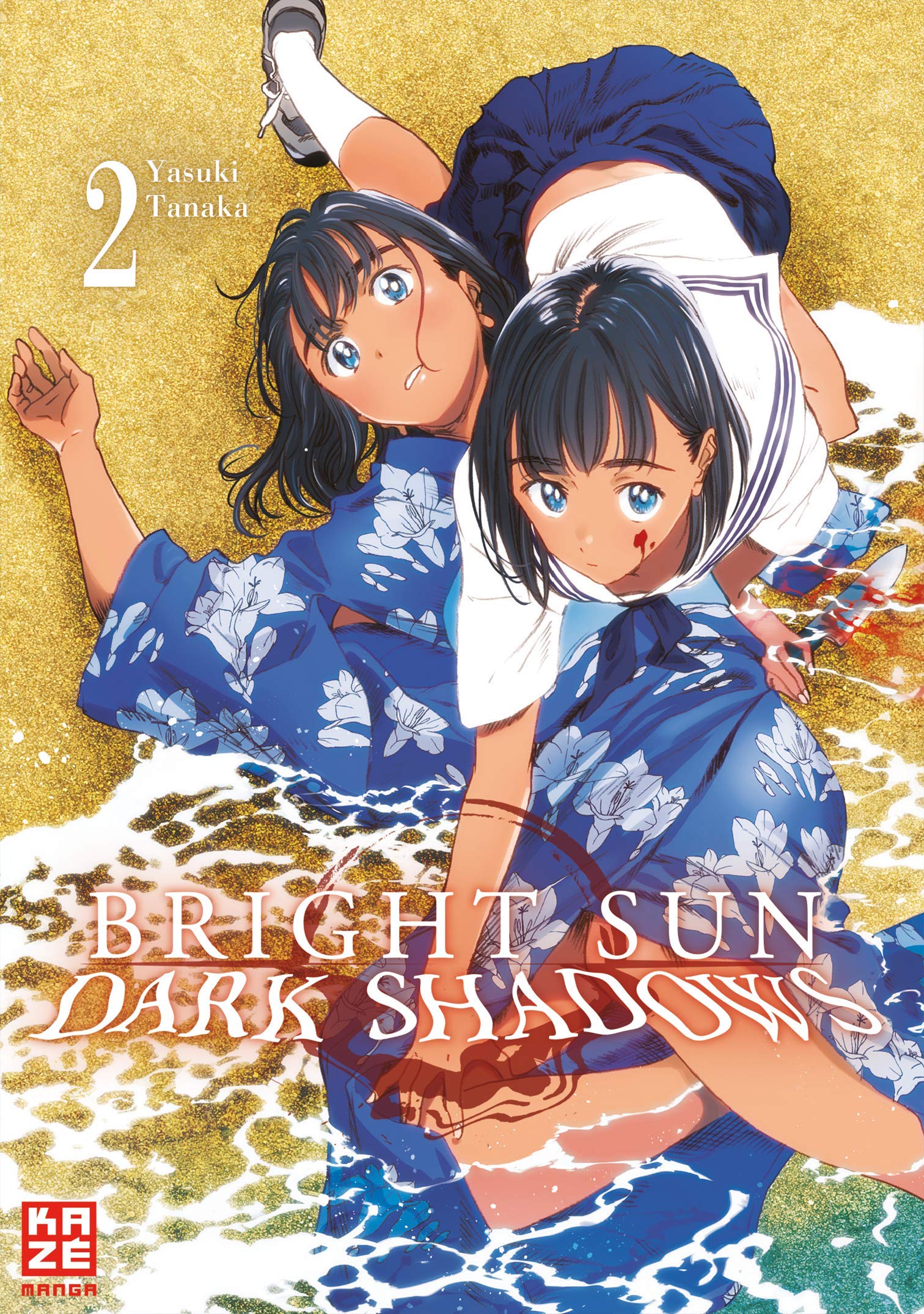 Review Bright Sun Dark Shadows Band 2 (Manga) Anime2You Review Bright Sun Dark Shadows Band 2 (Manga) Anime2You