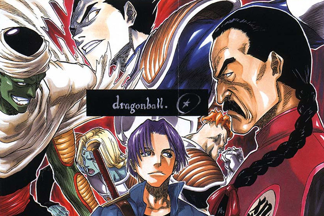 Berühmte Mangaka zeichnen »Dragon Ball«-Charaktere | Anime2You