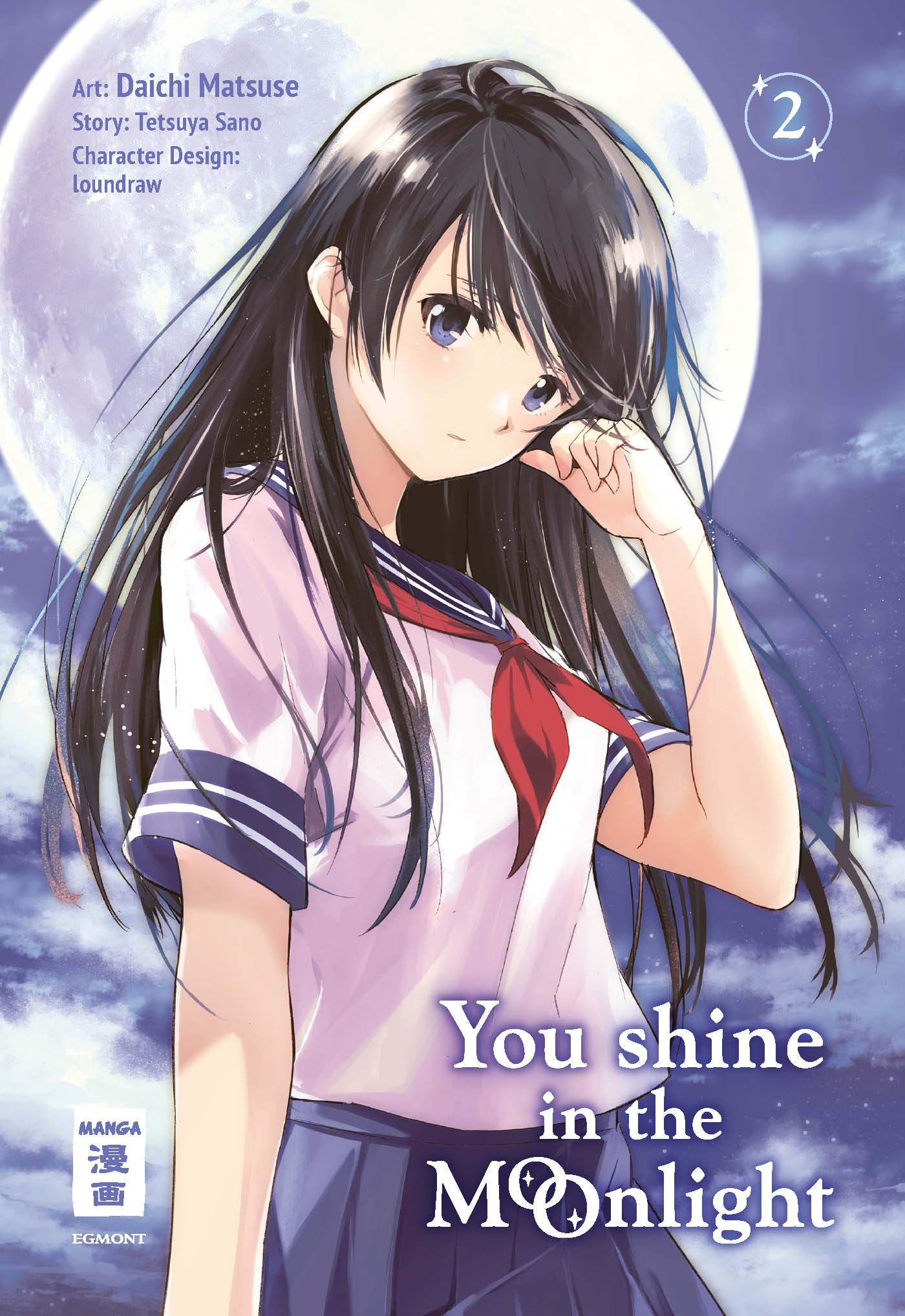 You Shine In The Moonlight Anime Review: You Shine in the Moonlight – Band 2 | Anime2You