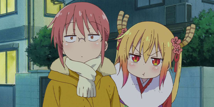 Miss Kobayashi’s Dragon Maid – Episode 01 (Ger Dub) | Anime2You