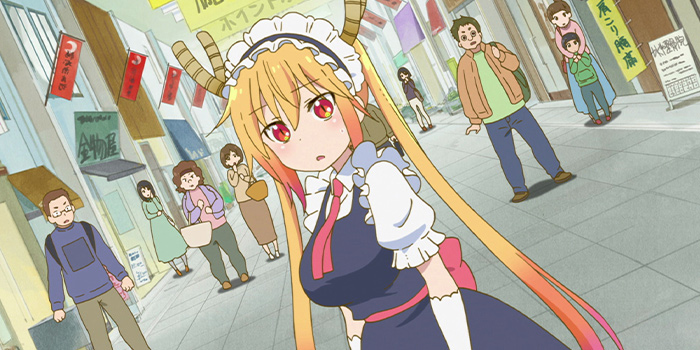 Miss Kobayashi’s Dragon Maid – Episode 01 (Ger Sub) – Anime2You
