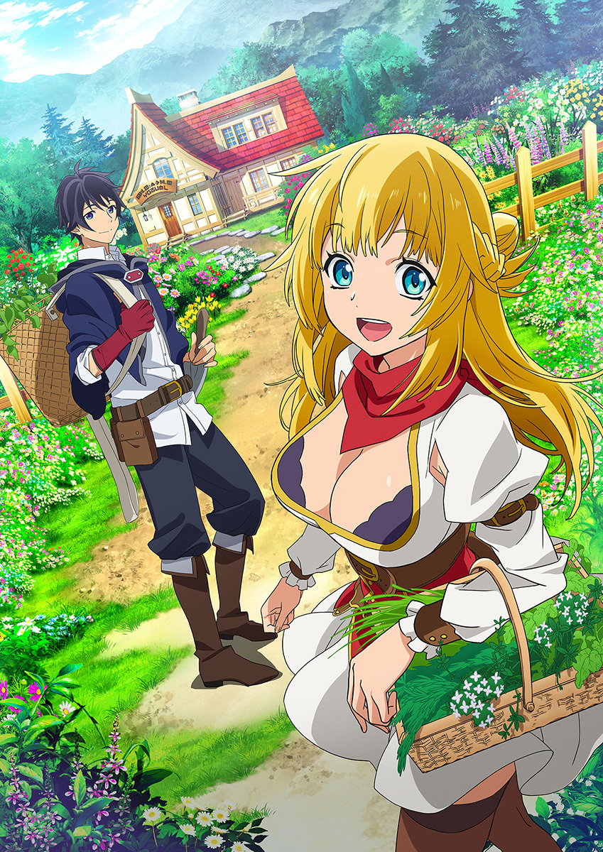 Erstes Visual zu »Banished From The Heroes‘ Party« – Anime2You