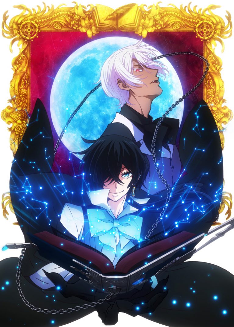 Â»The Case Study of VanitasÂ« erhÃ¤lt eine Anime-Adaption | Anime2You