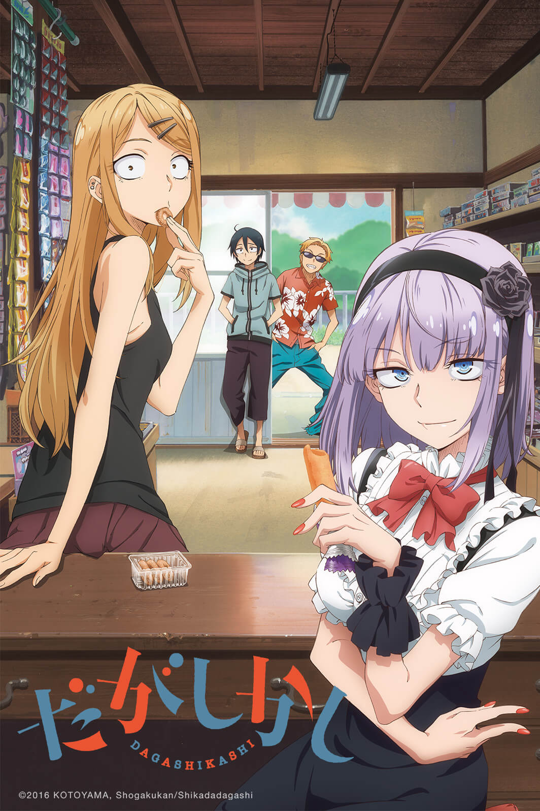 Manga/anime/lightnovelvn - Maou-sama, Retry! Vol.5 – 28/02