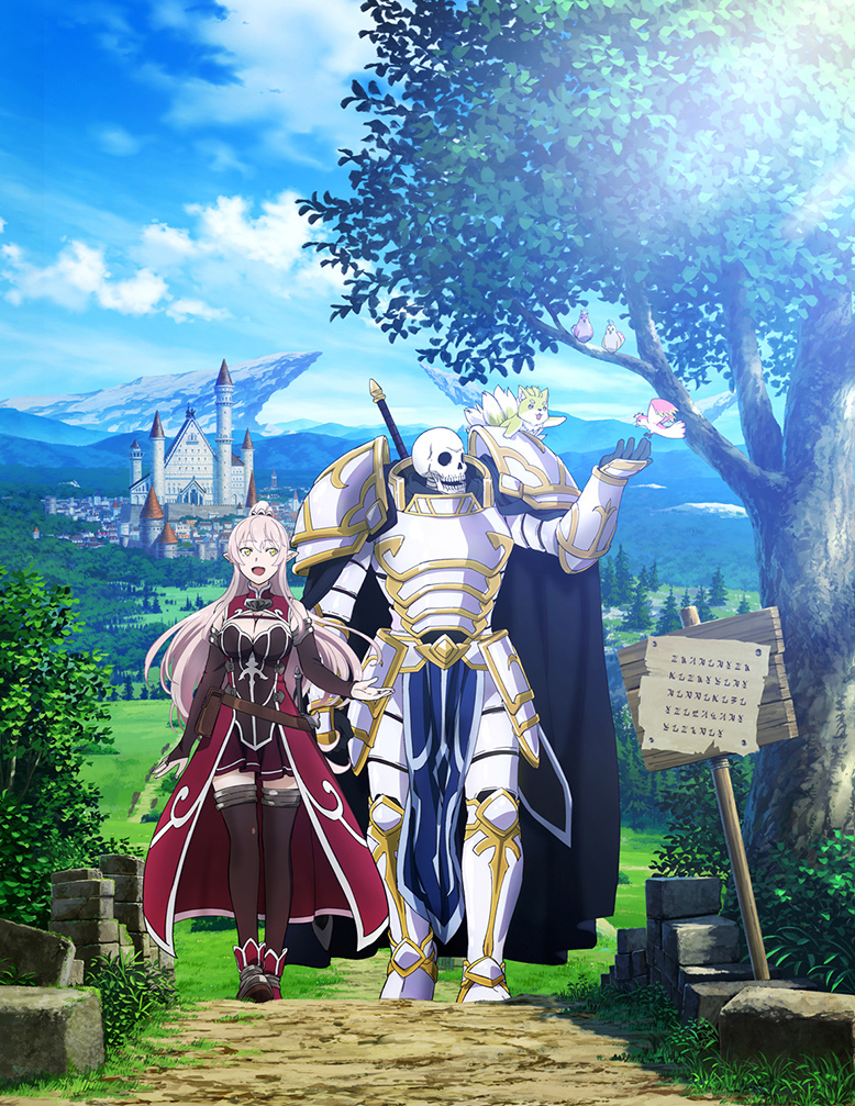 »Skeleton Knight in Another World« erhält Anime-Adaption – Anime2You