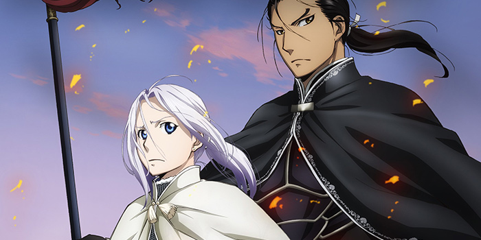 Otadesu Updates - A Funimation confirmou hoje 4 novos animes que irão estar  disponíveis na plataforma legendado. Grimgar: Ashes and Illusions Arslan  Senki (The Heroic Legend of Arslan) Tokyo ESP Dimension W O