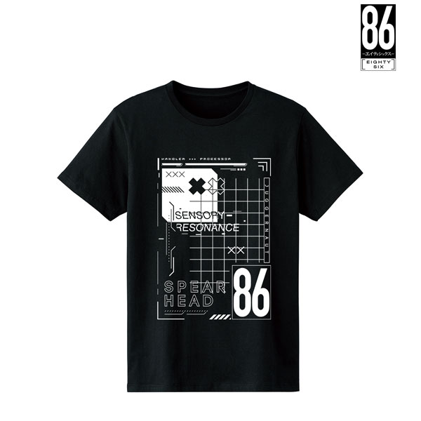 86 Eighty Six Glory to the Spearhead Squadron TShirt XL Anime Toy   HobbySearch Anime Goods Store