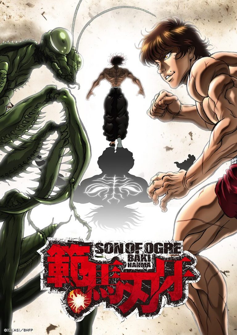 Baki-Trailer