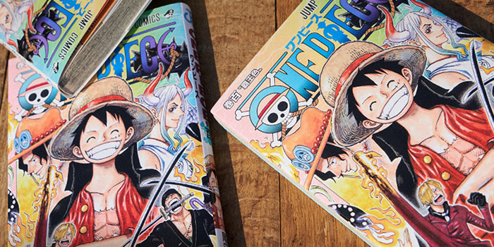 One Piece Und Radwimps Kooperieren Fur Neues Projekt Anime2you