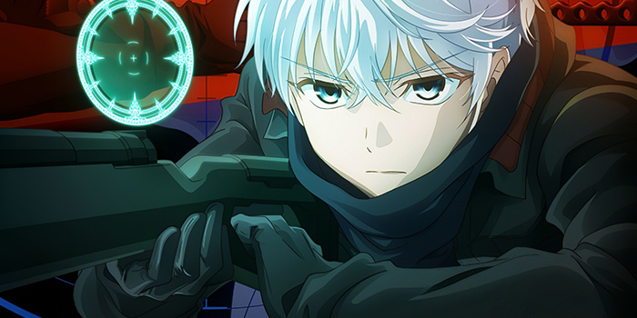 The World's Finest Assassin Anime Releases Trailer!