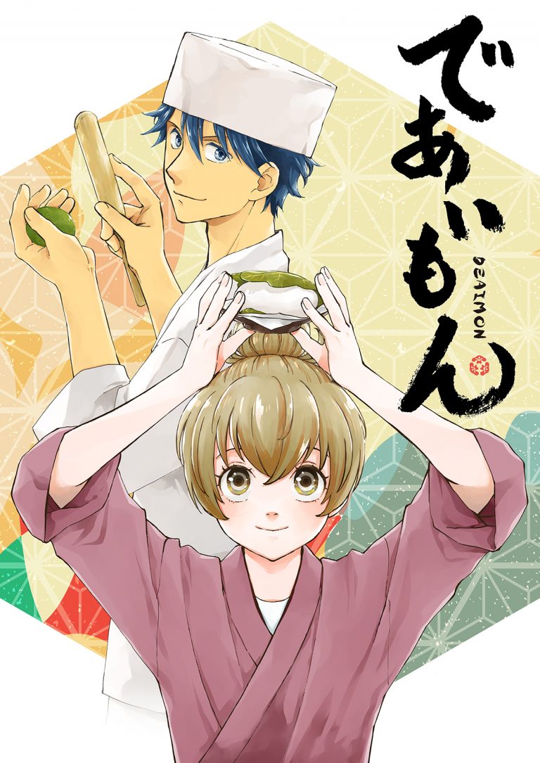 »Deaimon« startet im nächsten Jahr + Teaser-Visual – Anime2You