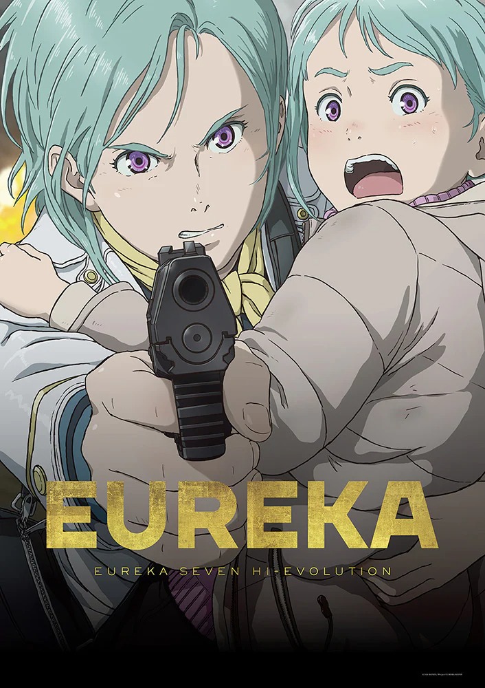 eureka seven ao english dub