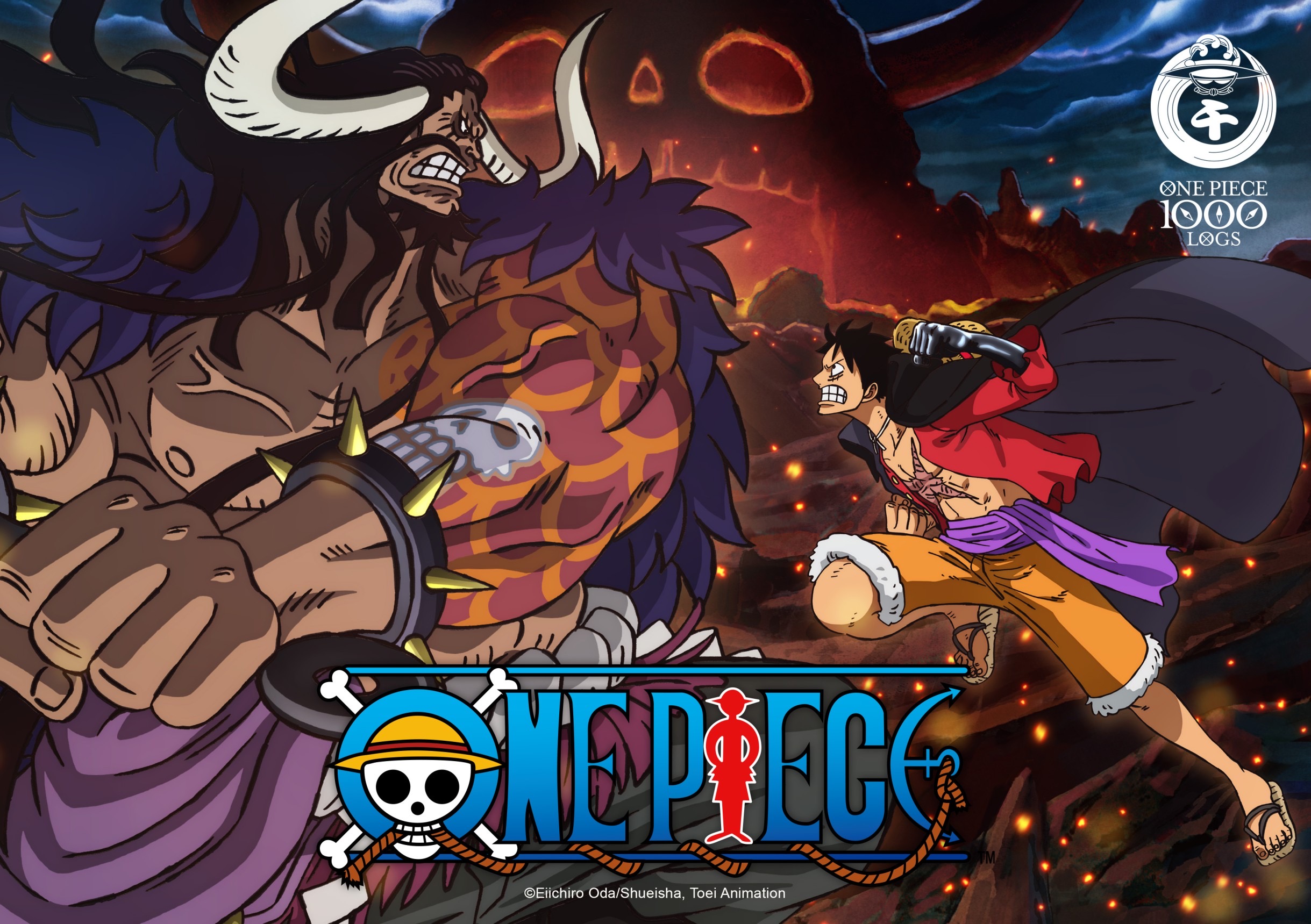 One Piece Teaser Visual Zur 1000 Episode Enthullt Anime2you