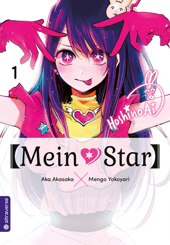 AnimeJapan: 10 Manga, die Fans als Anime sehen wollen