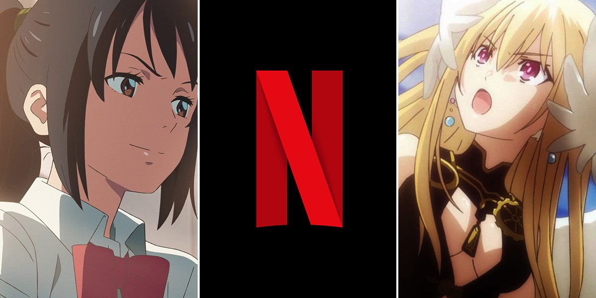 Neue Netflix Anime im Juli  Harem Anime ENDLICH auf Deutsch 