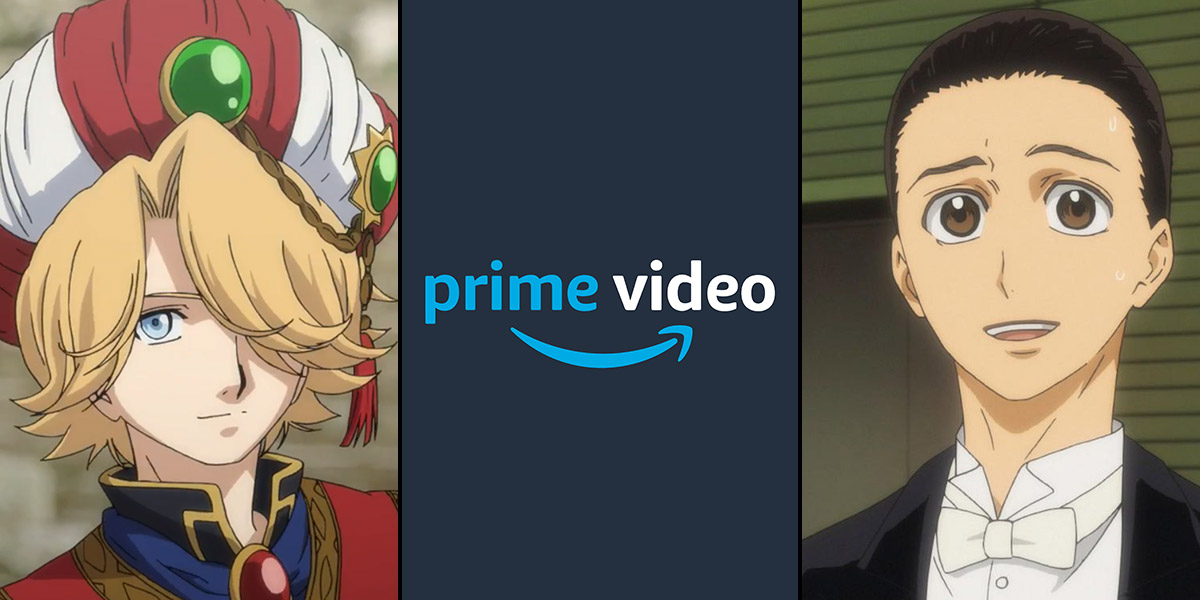 Prime Video: Altair: A Record of Battles
