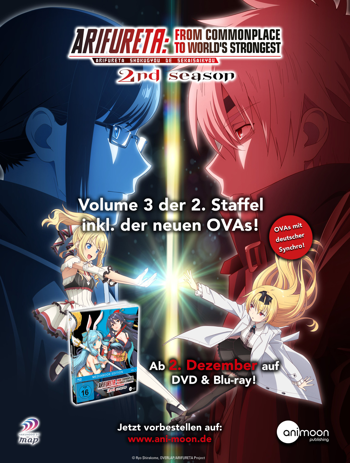 AniMoon sichert sich neue »ARIFURETA«-OVA-Episoden