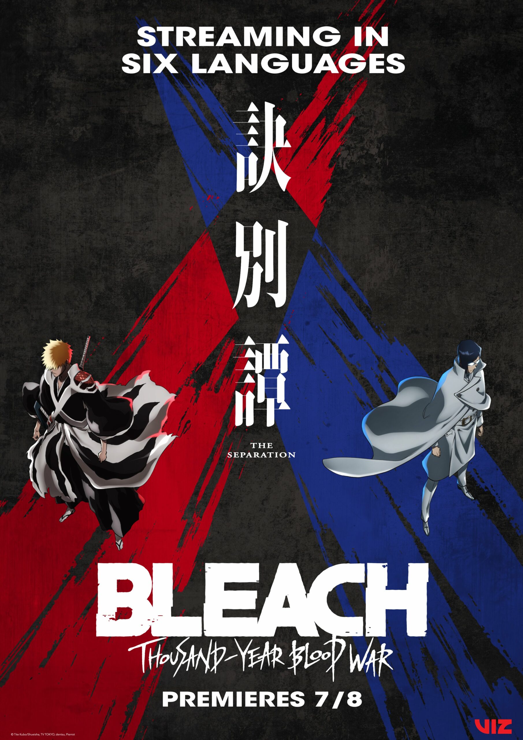 termin-des-zweiten-bleach-tybw-parts-trailer-anime2you