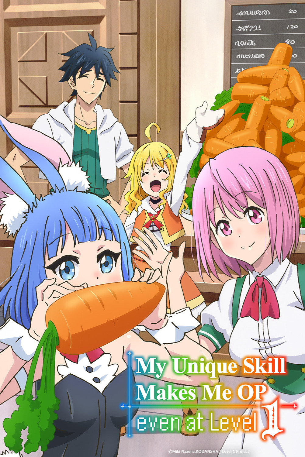 Crunchyroll Regel 34