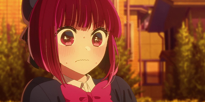 Start des »Oshi no Ko«-Anime steht fest + Trailer