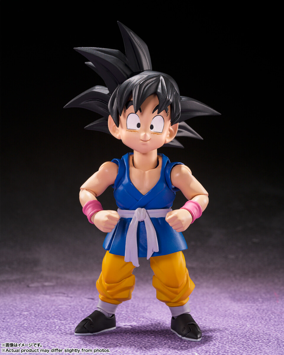 Neue Dragon Ball Gt Figur Von Son Goku Angekündigt Anime2you 