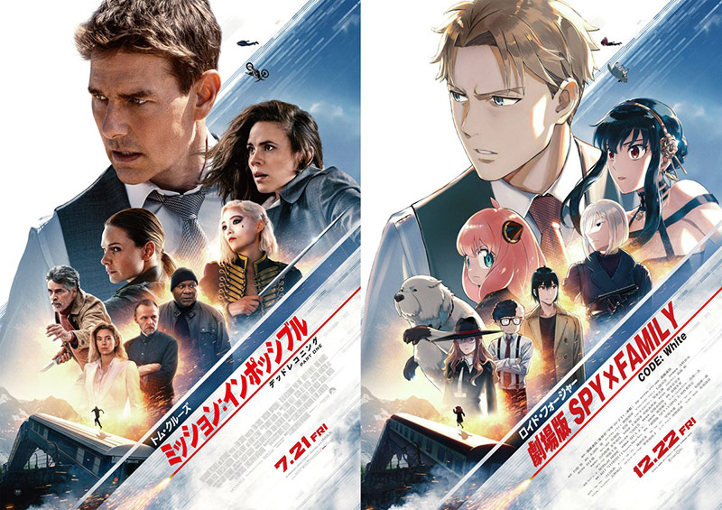 Spy-x-Family-Plakat.jpg