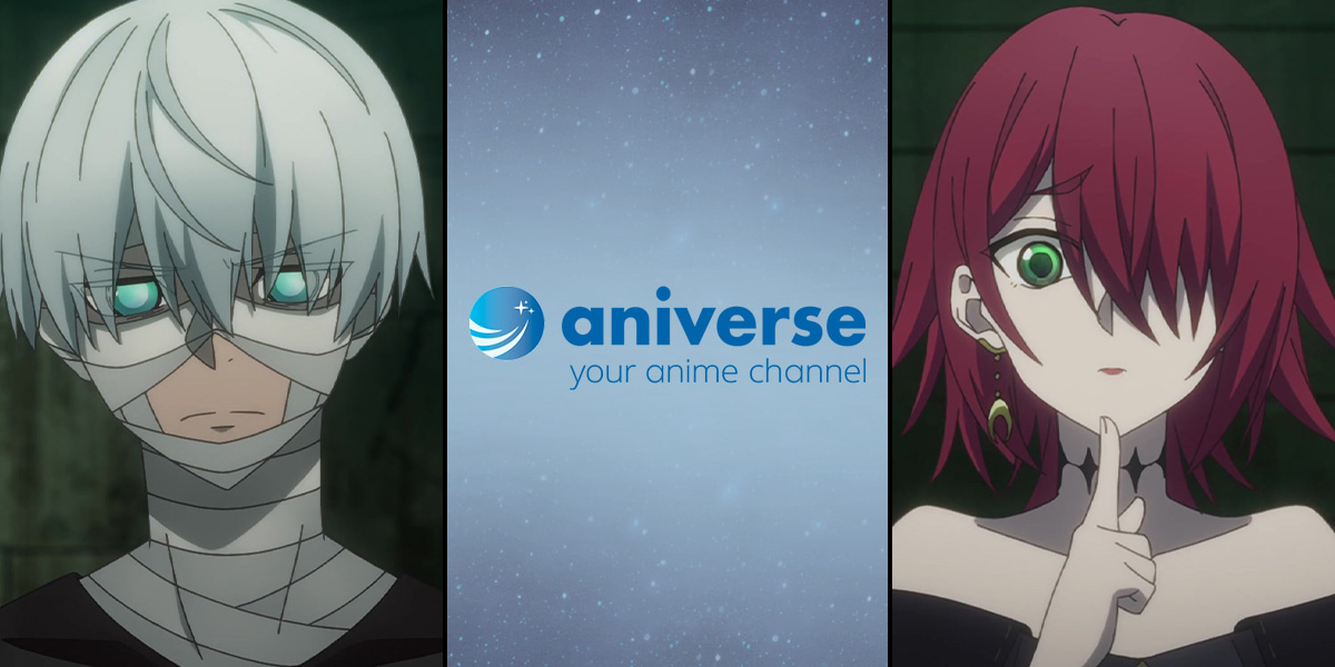 aniverse kündigt zwei Simulcasts für Winter 2024 an Anime2You