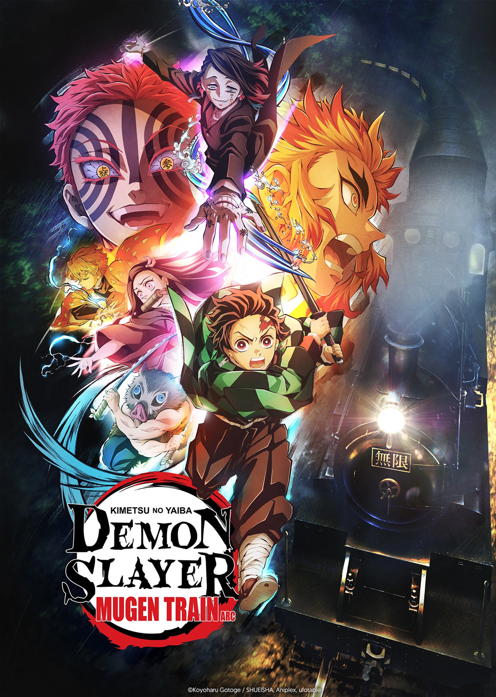 Wann kommt Demon Slayer zwei auf Netflix?