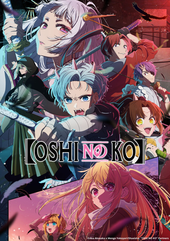 Zweite Staffel von »Oshi no Ko« erscheint auf Blu-ray | Anime2You