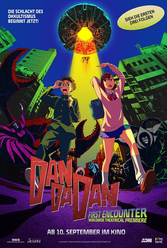 dan-da-dan-visual.jpg