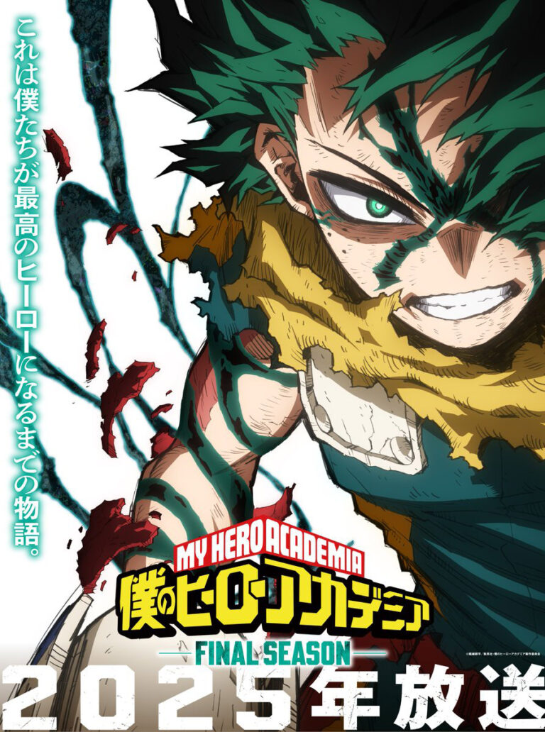 »My Hero Academia« erhält abschließende achte Staffel + Teaser Anime2You