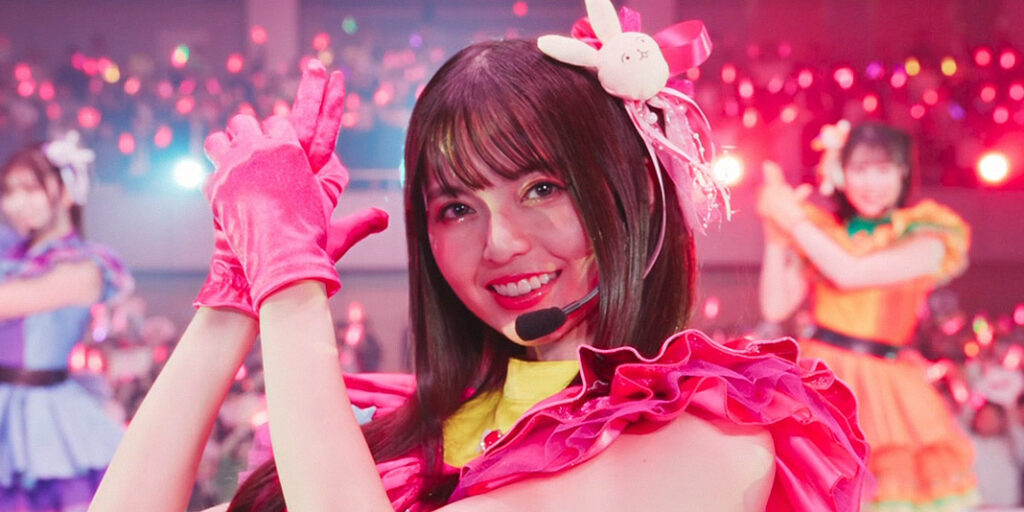 LiveActionSerie zu »Oshi no Ko« ab sofort bei Prime Video Anime2You