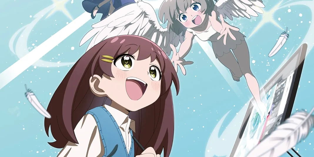 AnimeJapan