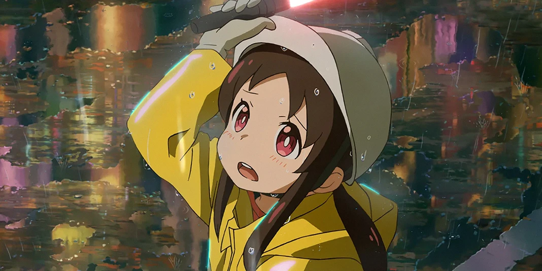 Pompo: The Cinéphile