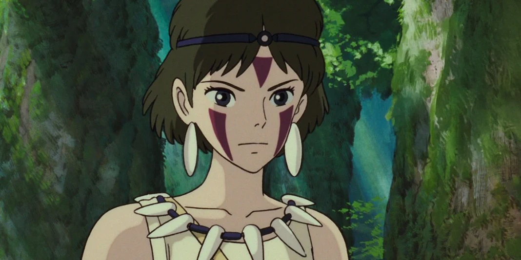 Prinzessin Mononoke