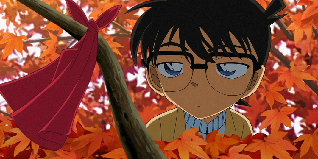Detektiv Conan